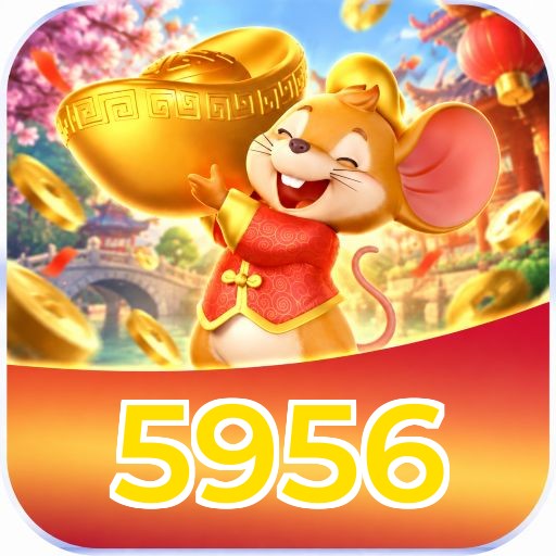 5956 Logo