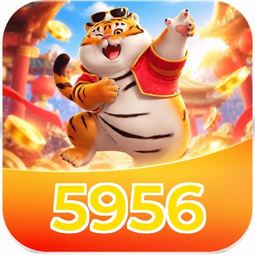 5956 Logo