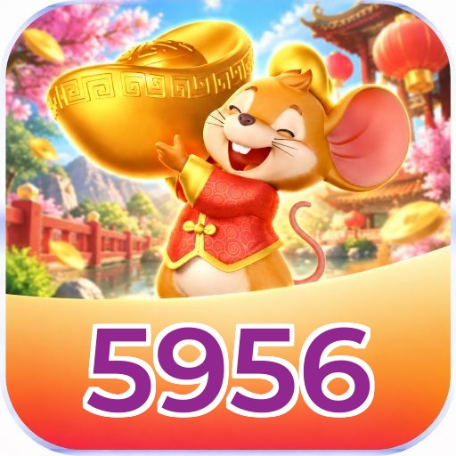 5956 Win FAQ