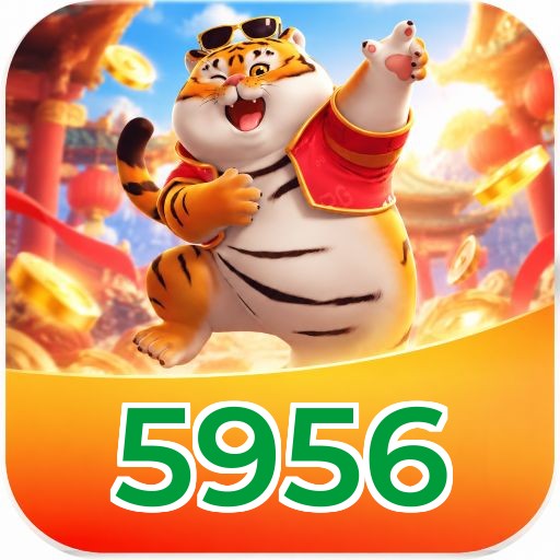 5956 Logo