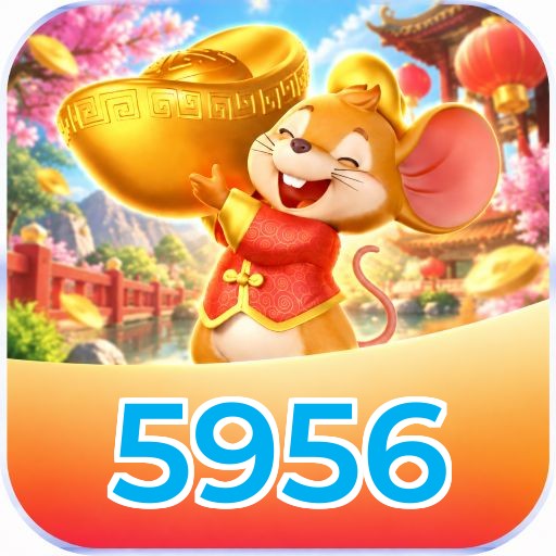 5956 Logo